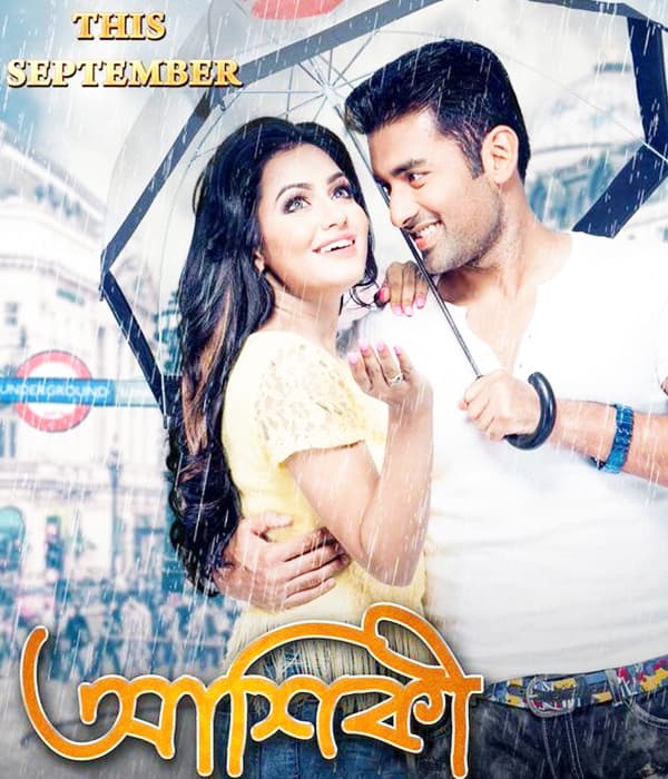 Aashiqui True Love (2015) poster