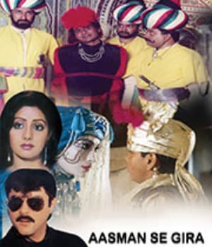 Aasmaan Se Gira (1992) poster