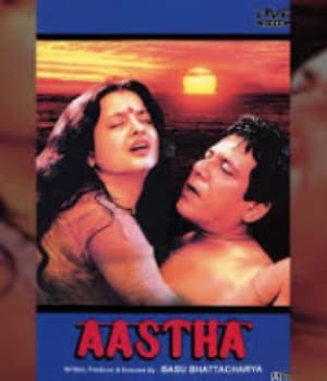 Aastha (1997) poster
