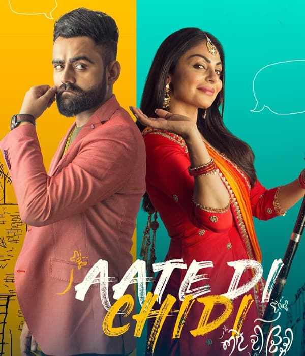 Aate Di Chidi (2018) poster