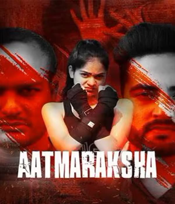 Aatmaraksha (2022) poster