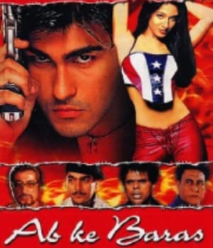 Ab Ke Baras (2002) poster