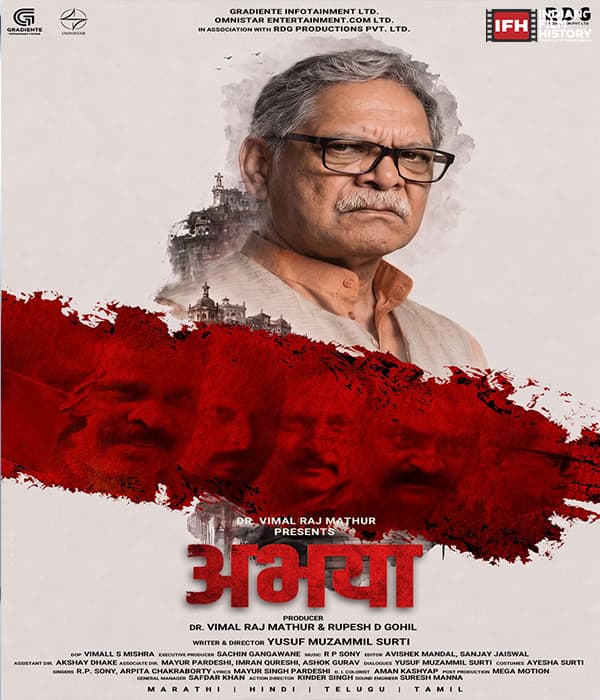Abhaya