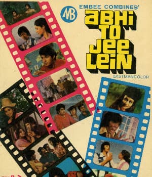 Abhi To Jee Lein (1977) poster