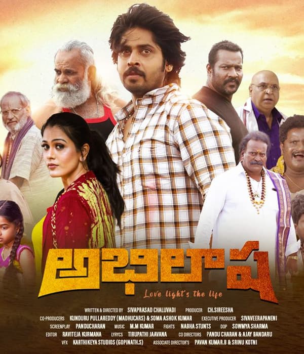 Abhilasha (2023) poster