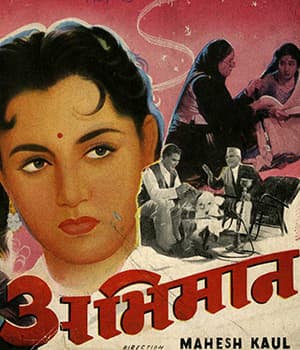 Abhimaan (1957) poster
