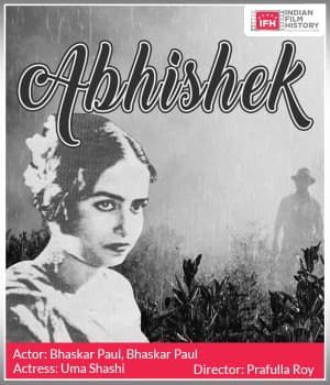 Abhishek (1931) poster