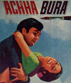 Achha Bura (1972) poster