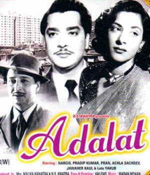 Adalat (1958) poster
