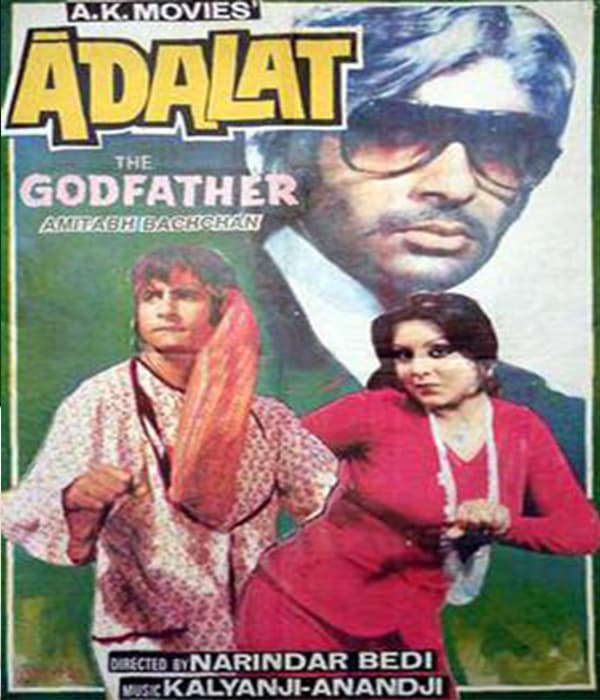 Adalat (1977) poster