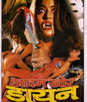 Adamkhor Daayan (2001) movie poster