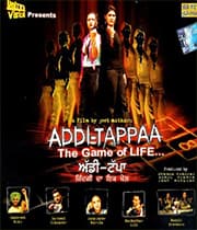 Addi Tappa (2004) poster