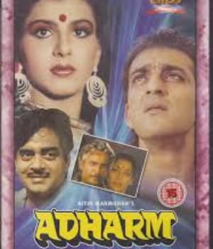 Adharm (1992) poster