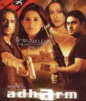 Adharm (2006) poster