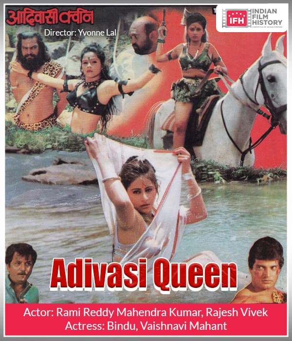 Adivasi Queen (1997) poster