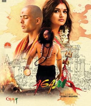 Agam (2022) poster