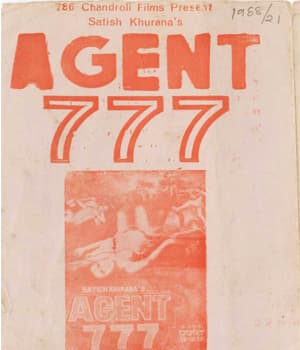 Agent 777 (1988) poster