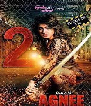 Agnee 2 (2015) poster