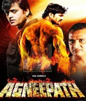 Agneepath (2019) poster