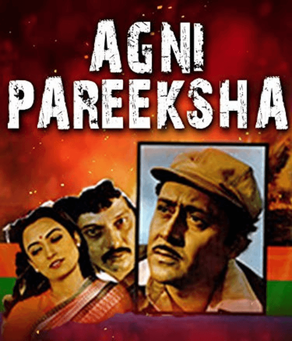 Agni Parikshya (1980) poster