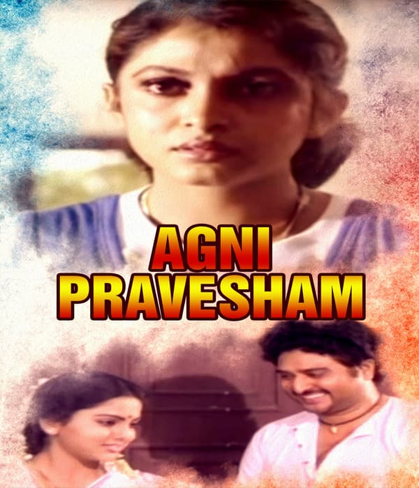 Agni Pravesam