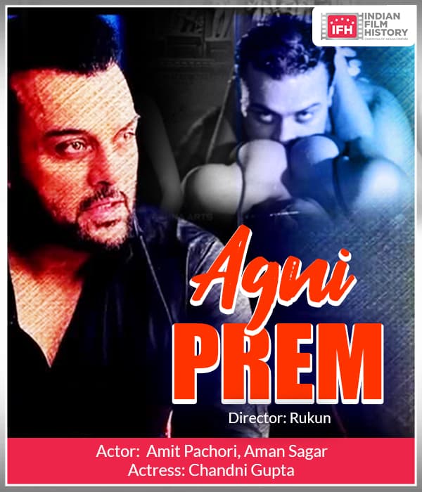 Agni Prem (2005) poster