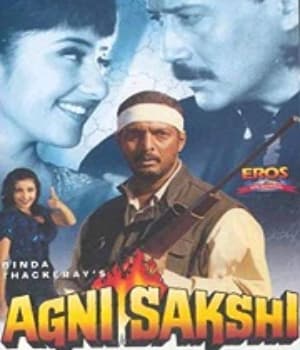 Agni Sakshi (1996) poster