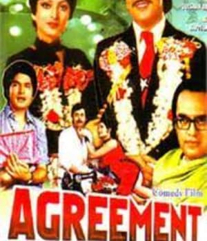 Agreement (1980) poster
