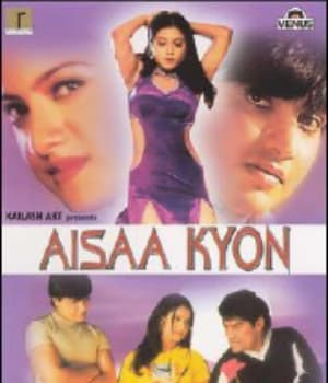 Aisaa Kyon (2003) poster