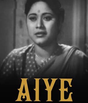 Aiye (1949) poster