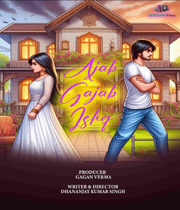 Ajab Gajab Ishq (2026) poster