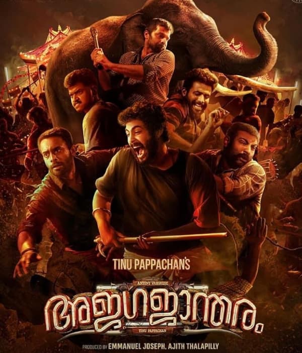 Ajagajantharam (2021) poster