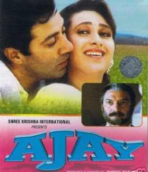 Ajay (1996) poster