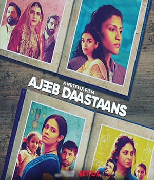 Ajeeb Daastaans (2021) poster