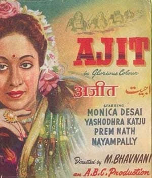 Ajit (1948) poster