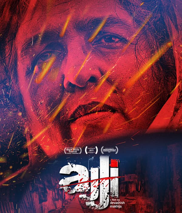 Ajji (2017) poster
