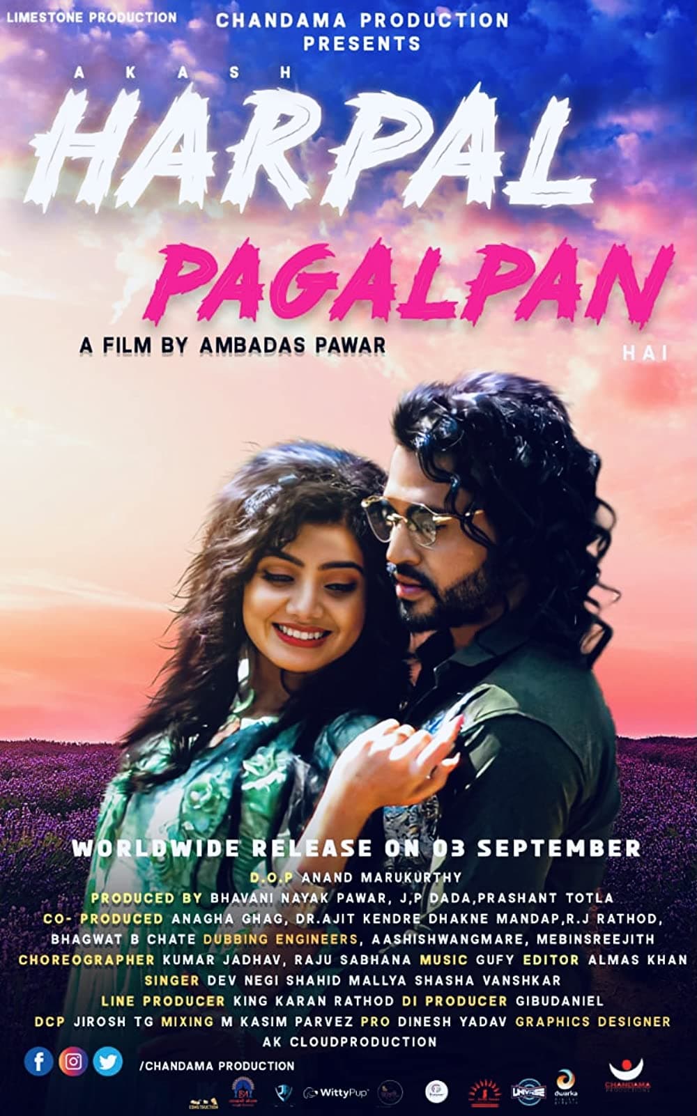Akash Harpal Pagalpan Hai