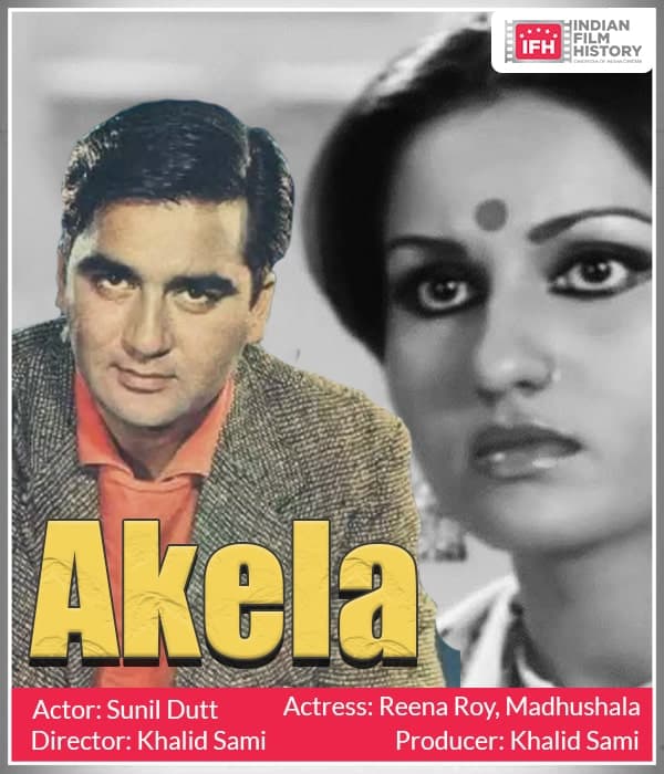 Akela (1975) poster