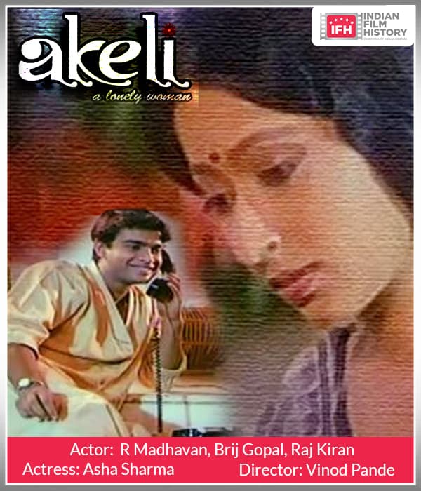 Akeli (1999) poster