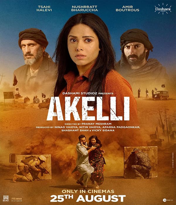 Akelli (2023) poster