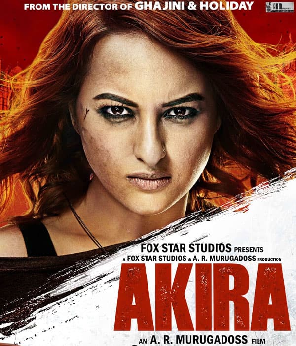 Akira (2016) poster