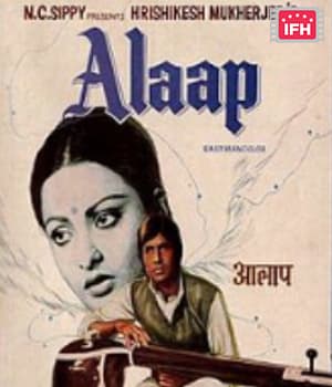 Alaap (1977) poster
