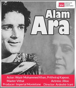 Alam Ara (1931) movie poster