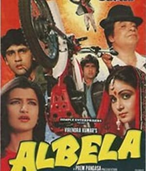 Albela (1986) poster
