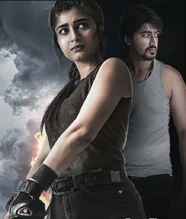 Alexa (2024) poster