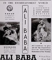 Ali Baba 40 Chor (1937) poster