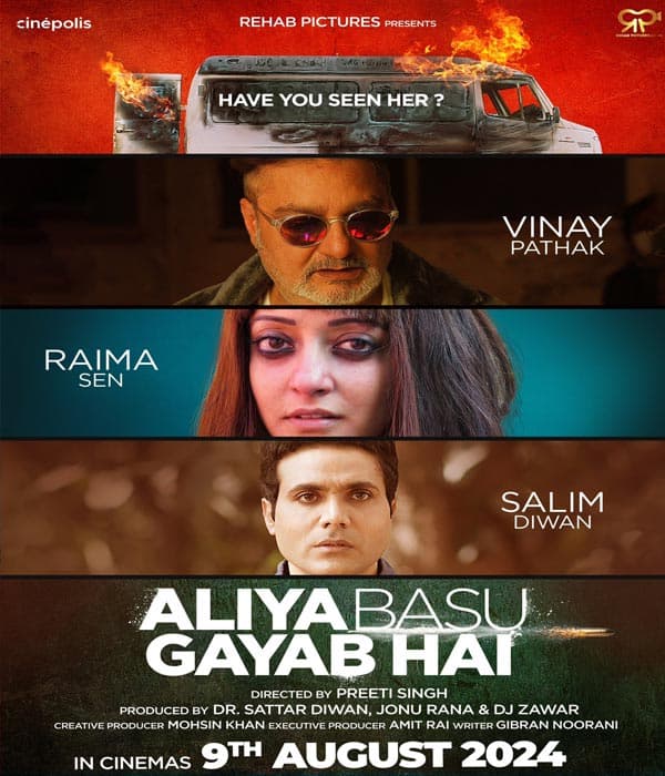 Aliya Basu Gayab Hai (2024) poster