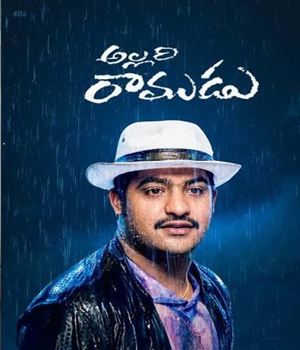 Allari Ramudu