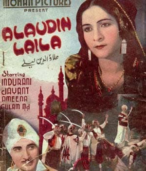 Allaudin Laila (1941) poster