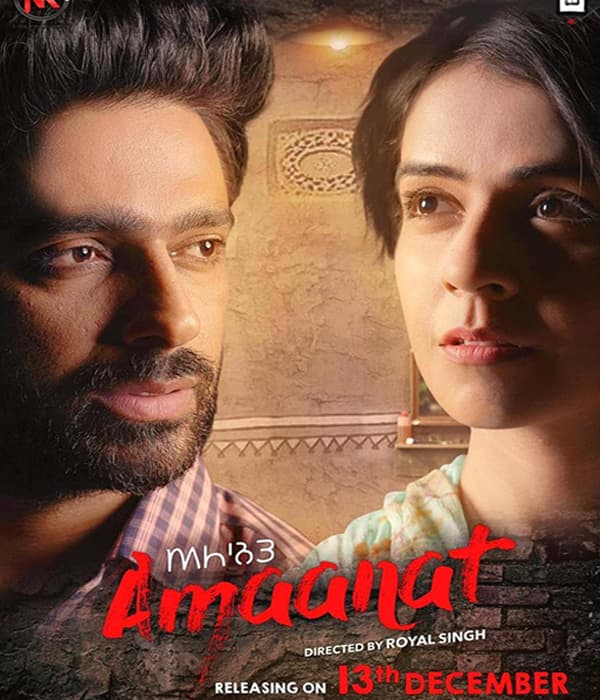 Amaanat (Punjabi) (2019) poster